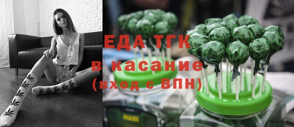 2c-b Алексеевка