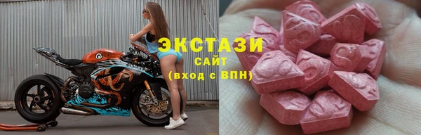 2c-b Алексеевка