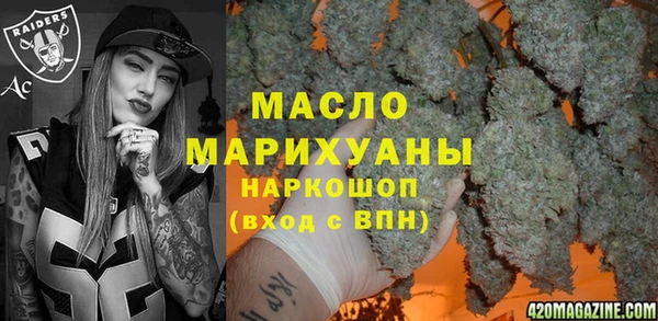бутик Алзамай