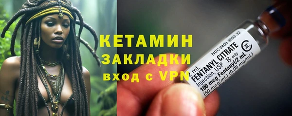 2c-b Алексеевка
