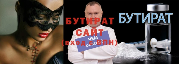 индика Аксай