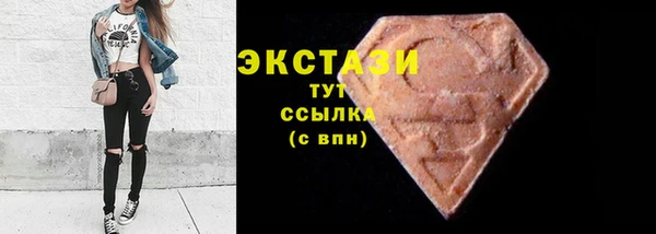 бутик Алзамай
