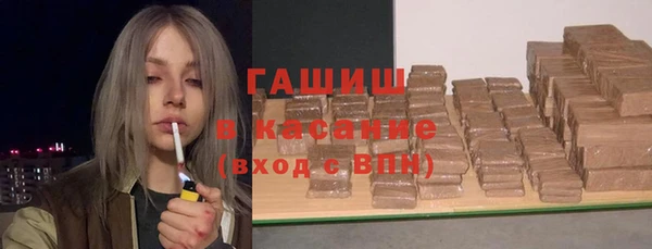 герыч Алексин