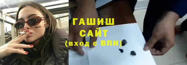 бутик Алзамай