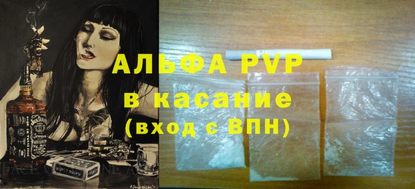 герыч Алексин