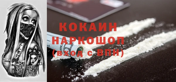 бутик Алзамай