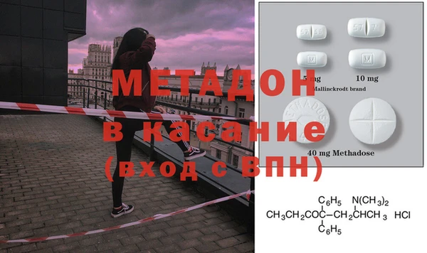 бутик Алзамай