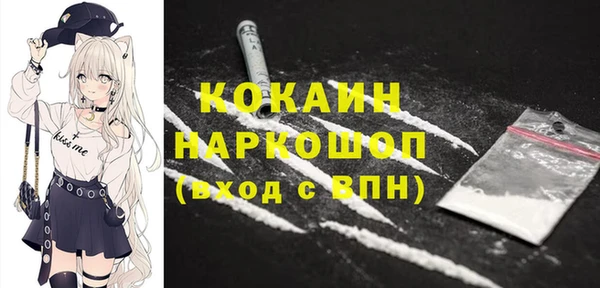 2c-b Алексеевка