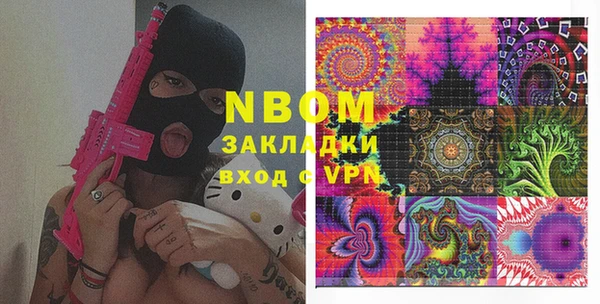 герыч Алексин