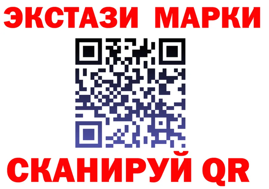 ТГК Wax зеркало дарк нет МЕГА Ливны