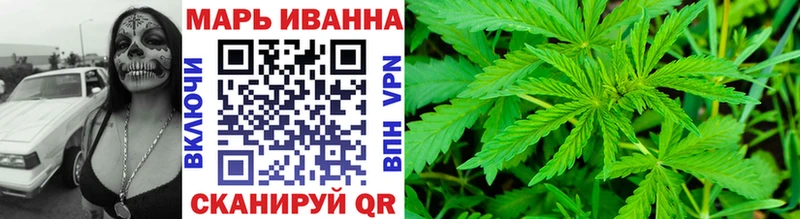 МАРИХУАНА THC 21%  магазин продажи наркотиков  Ливны 